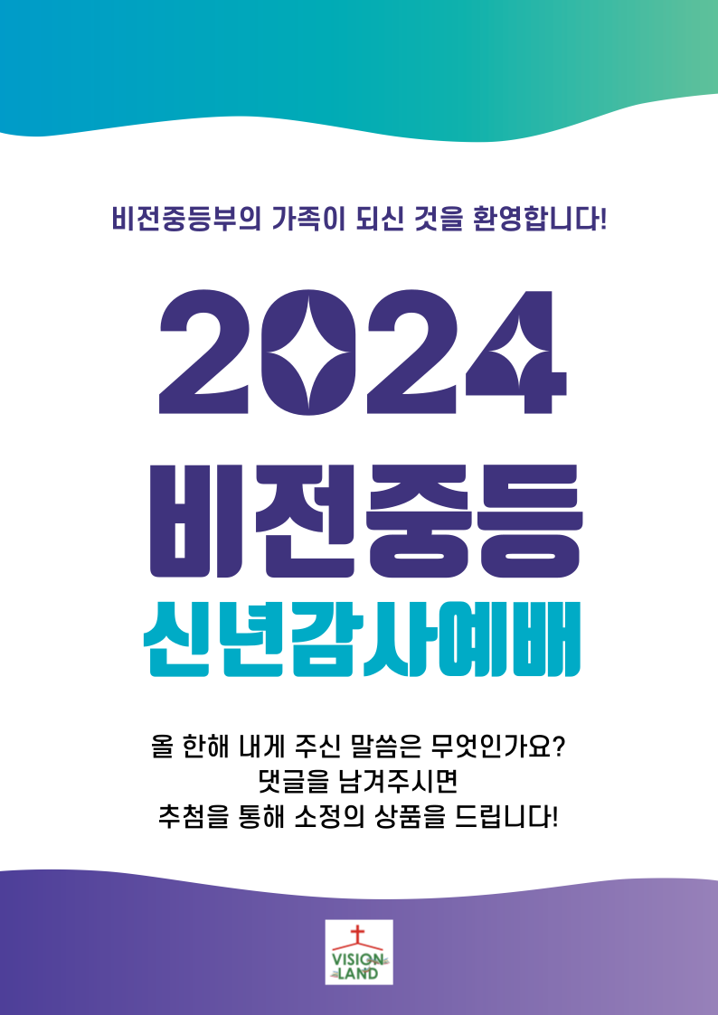 제목을-입력해주세요_-001 (4).png