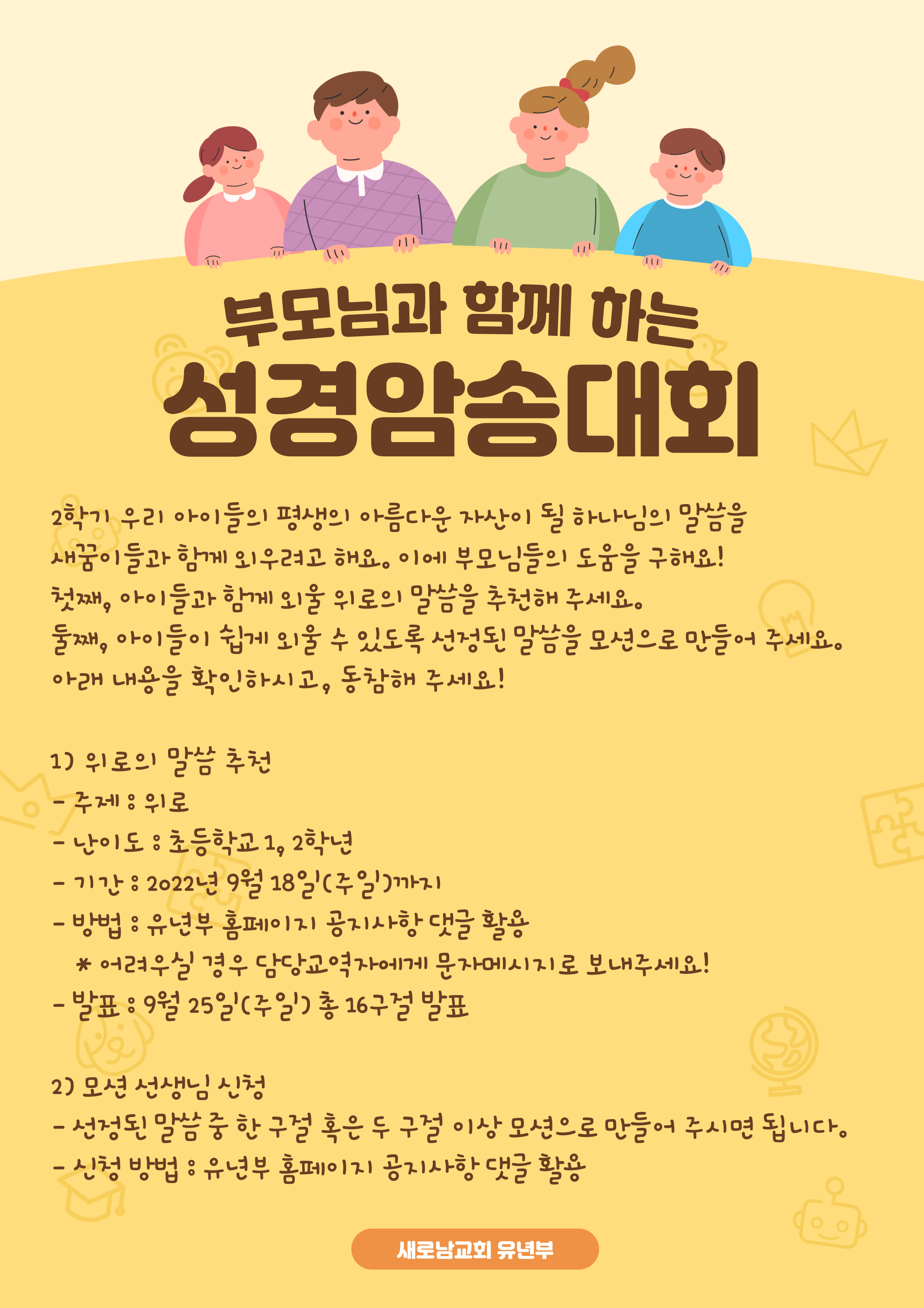제목을-입력해주세요_-001.jpg