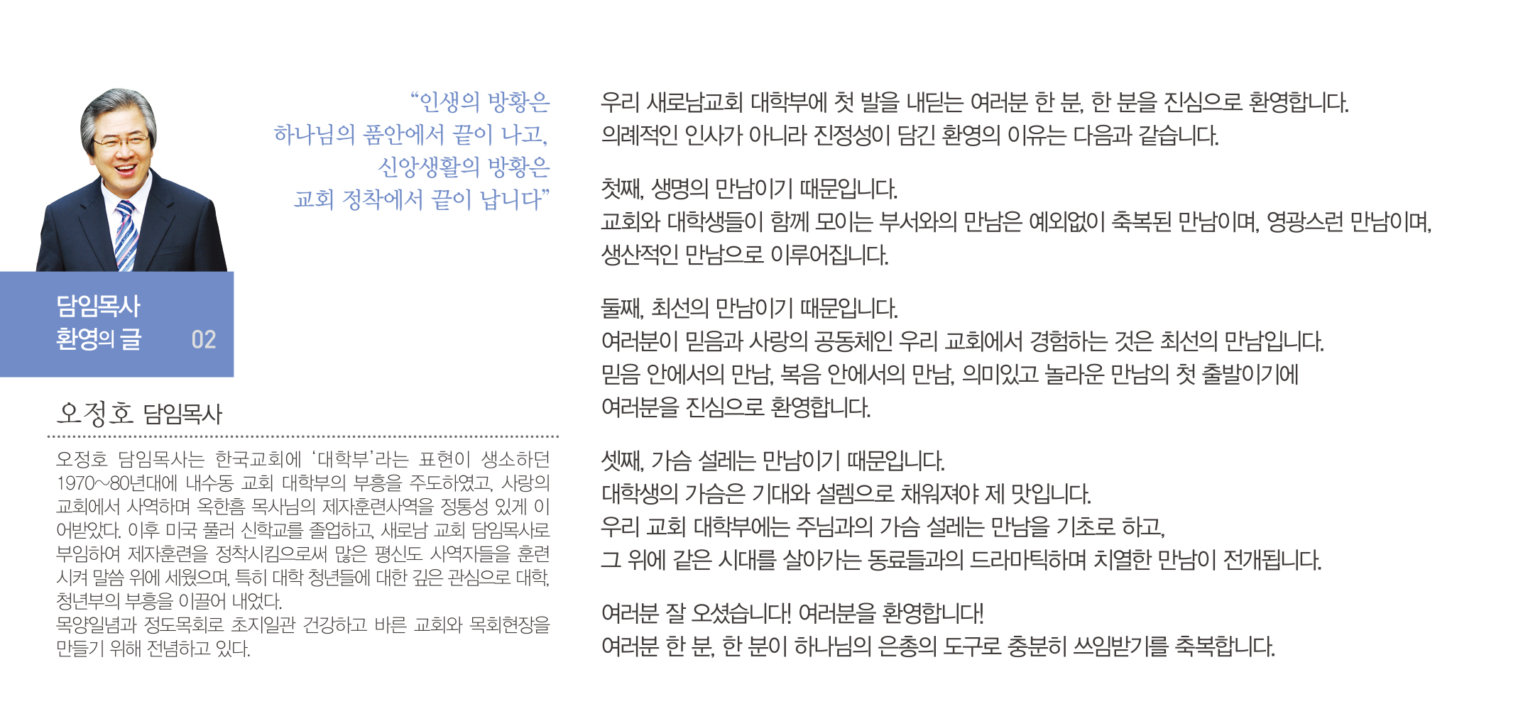 2번.jpg