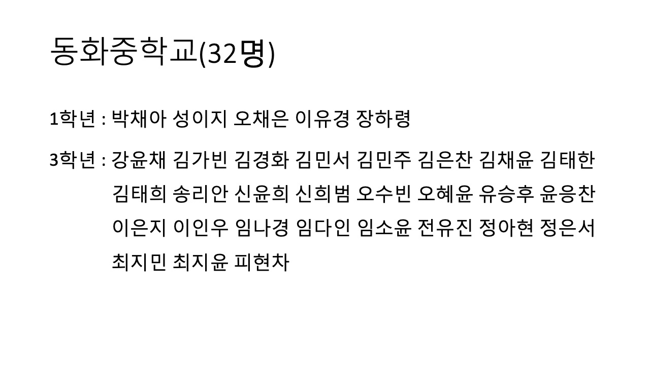슬라이드13.jpeg