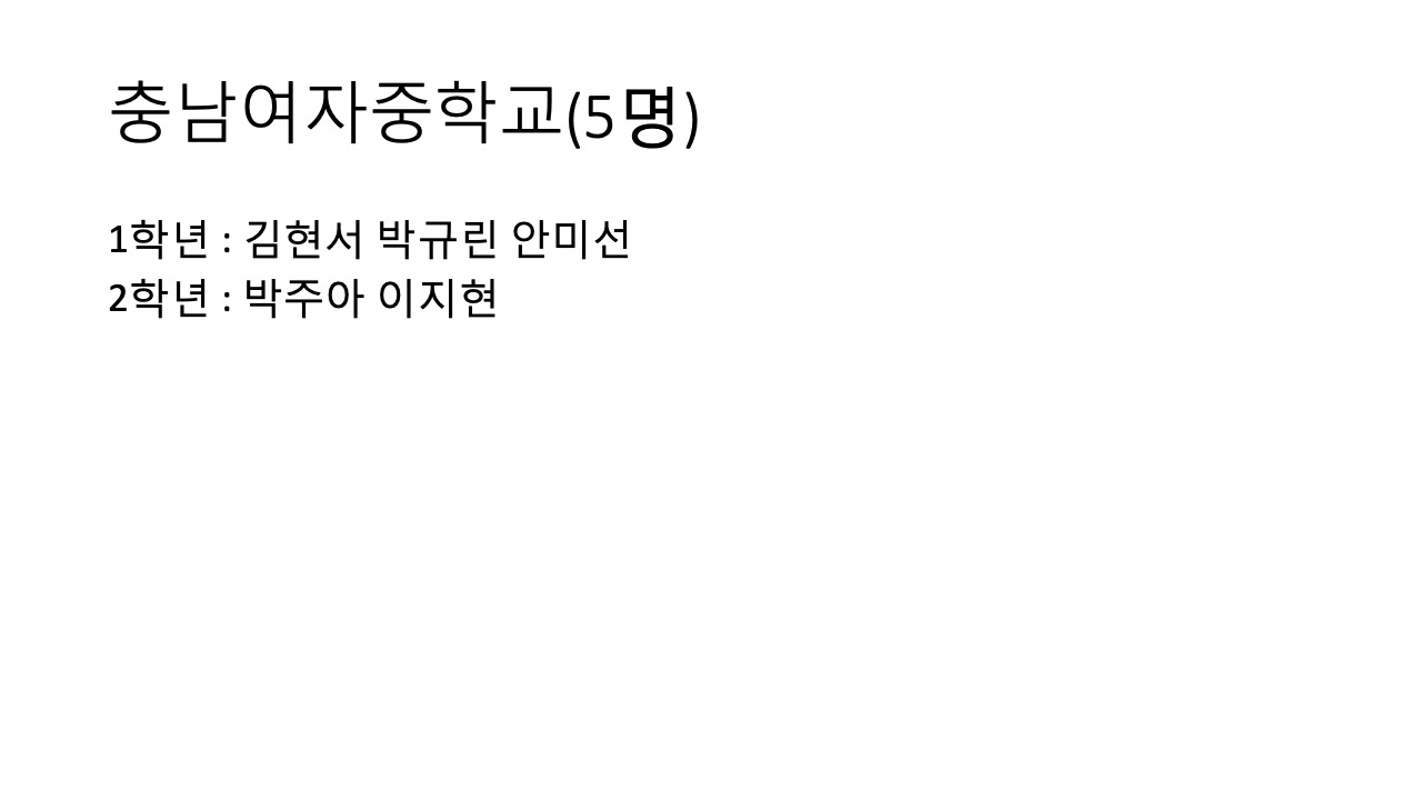 슬라이드38.jpeg