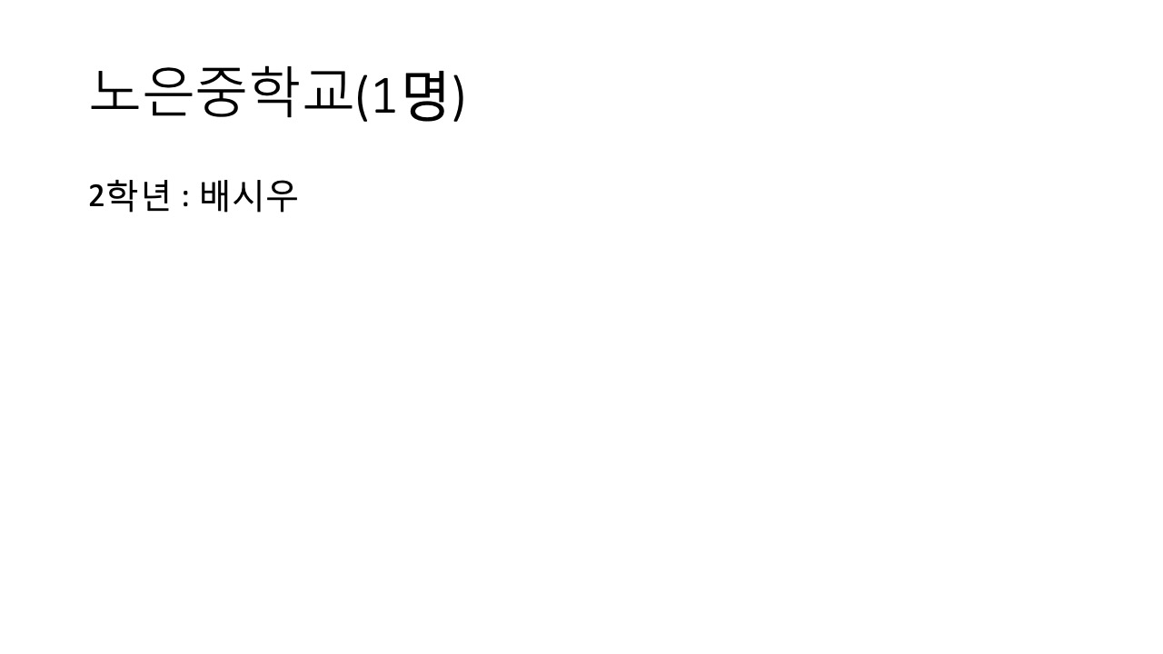 슬라이드7.jpeg