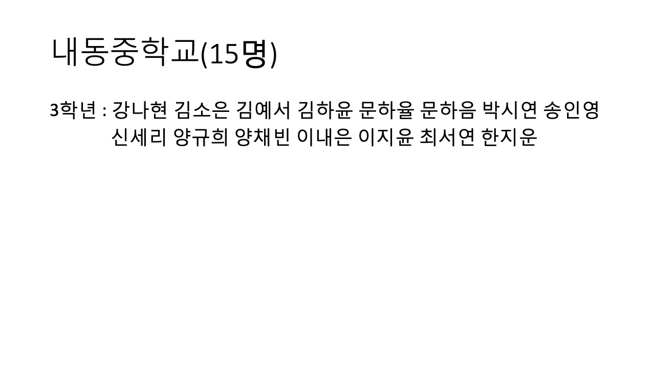 슬라이드6.jpeg