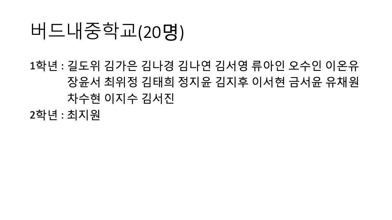슬라이드19.jpeg
