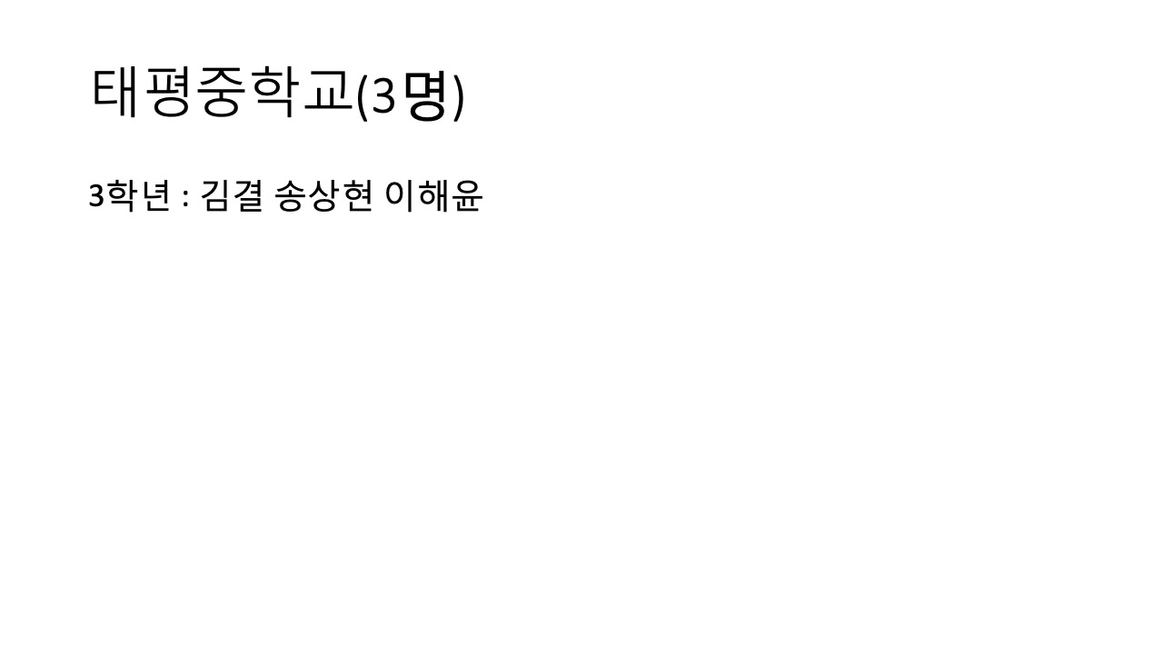슬라이드40.jpeg