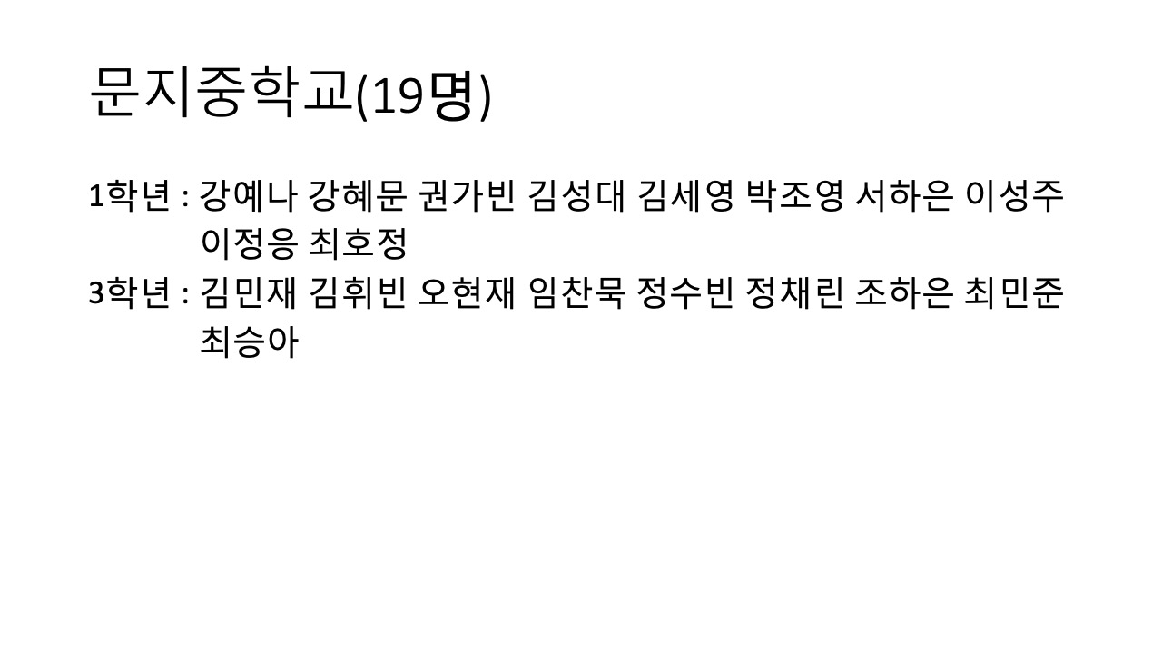 슬라이드18.jpeg