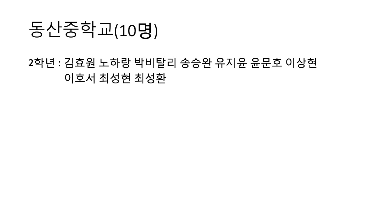 슬라이드12.jpeg