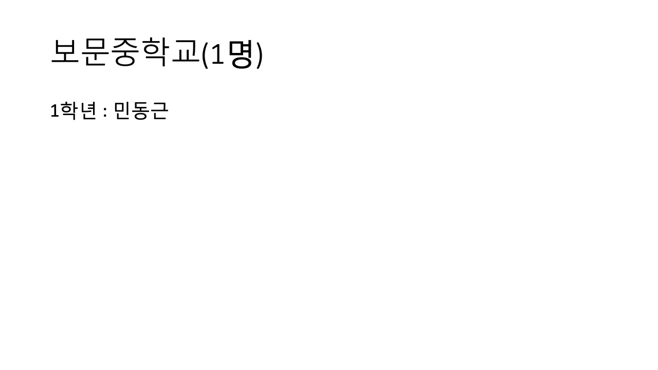 슬라이드20.jpeg
