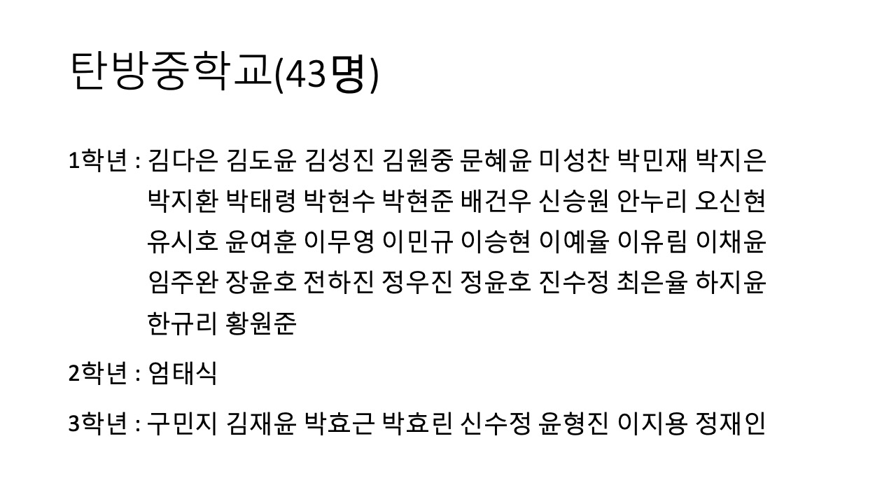 슬라이드39.jpeg