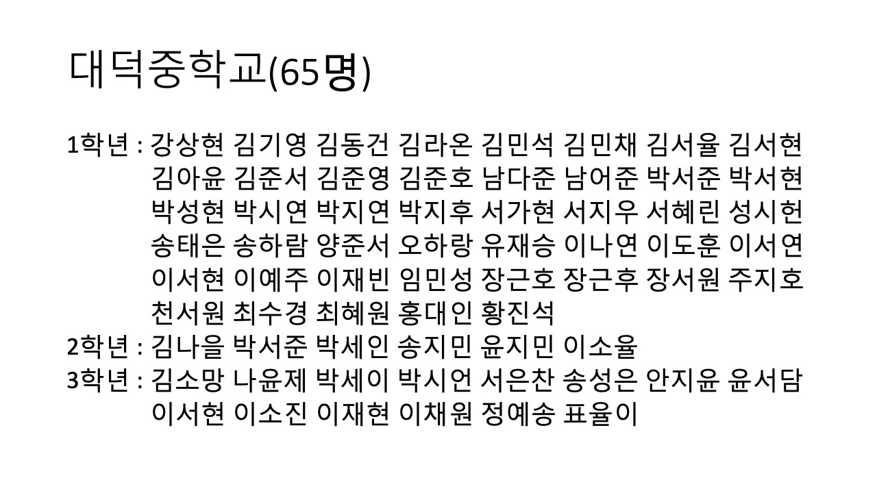 슬라이드8.jpeg