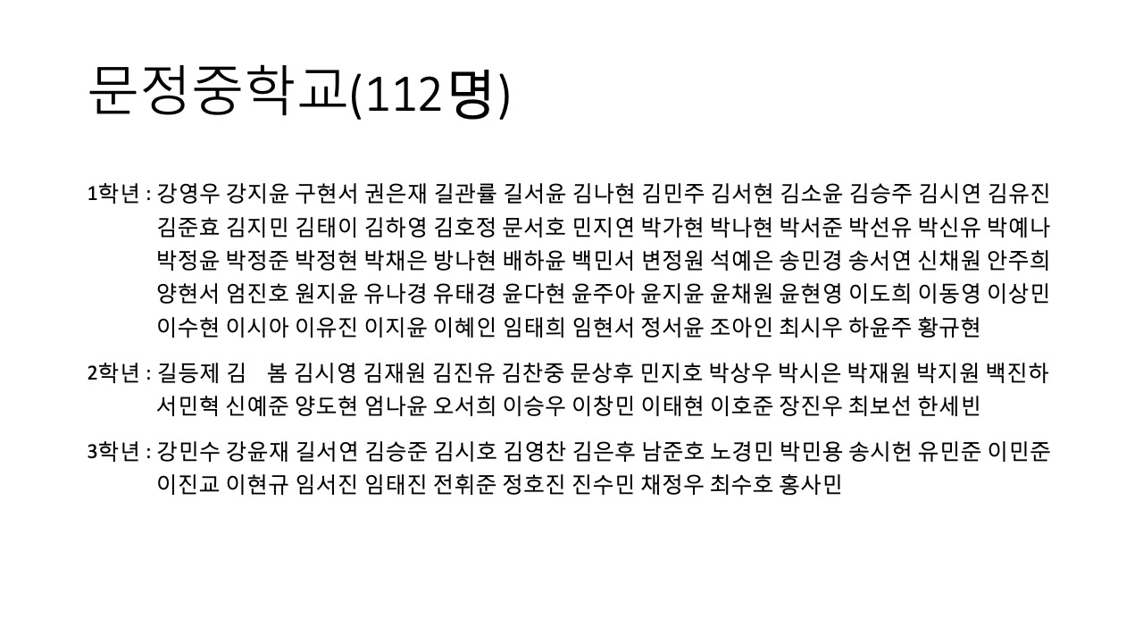 슬라이드17.jpeg