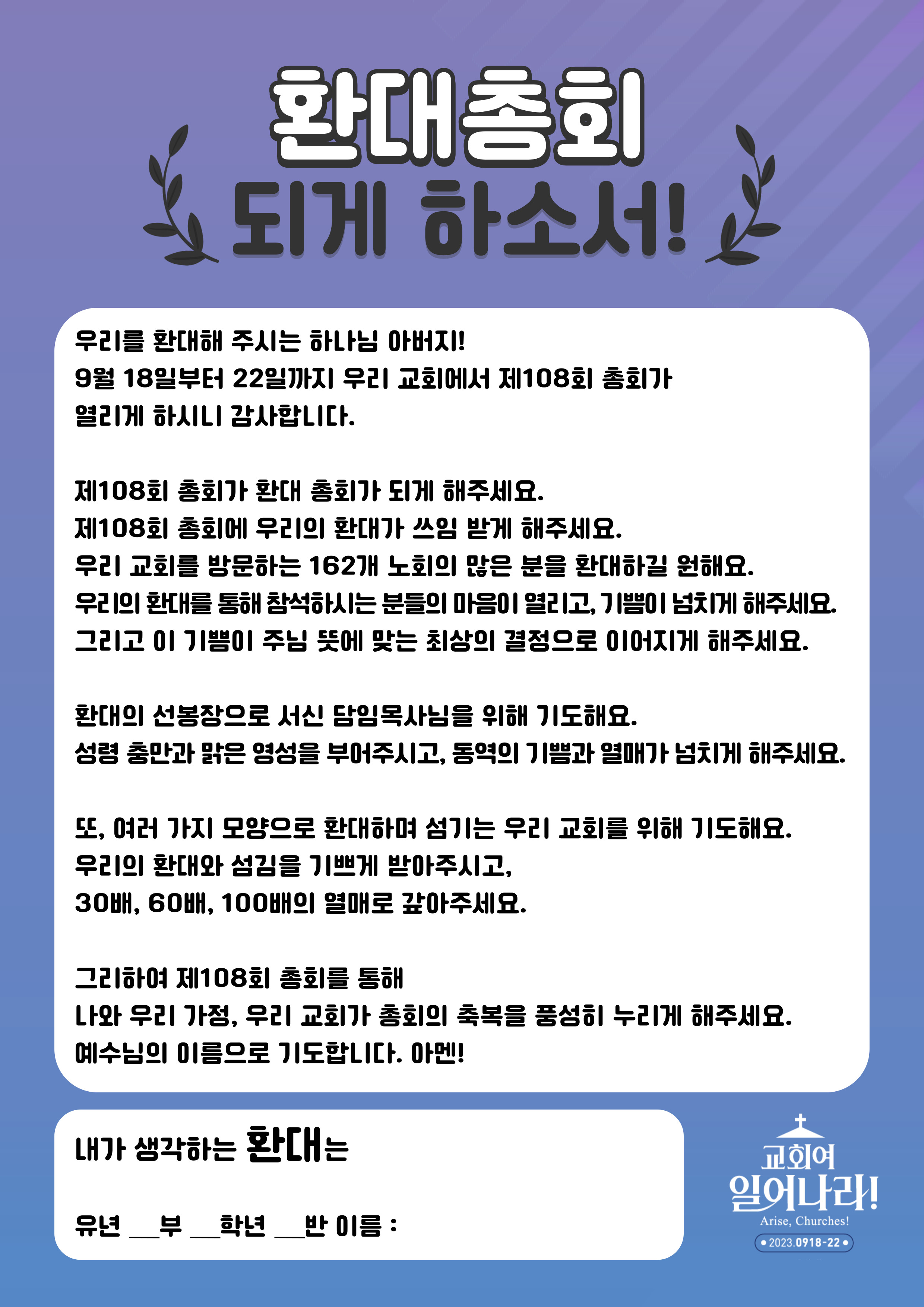 제목을-입력해주세요_-002 (3).jpg