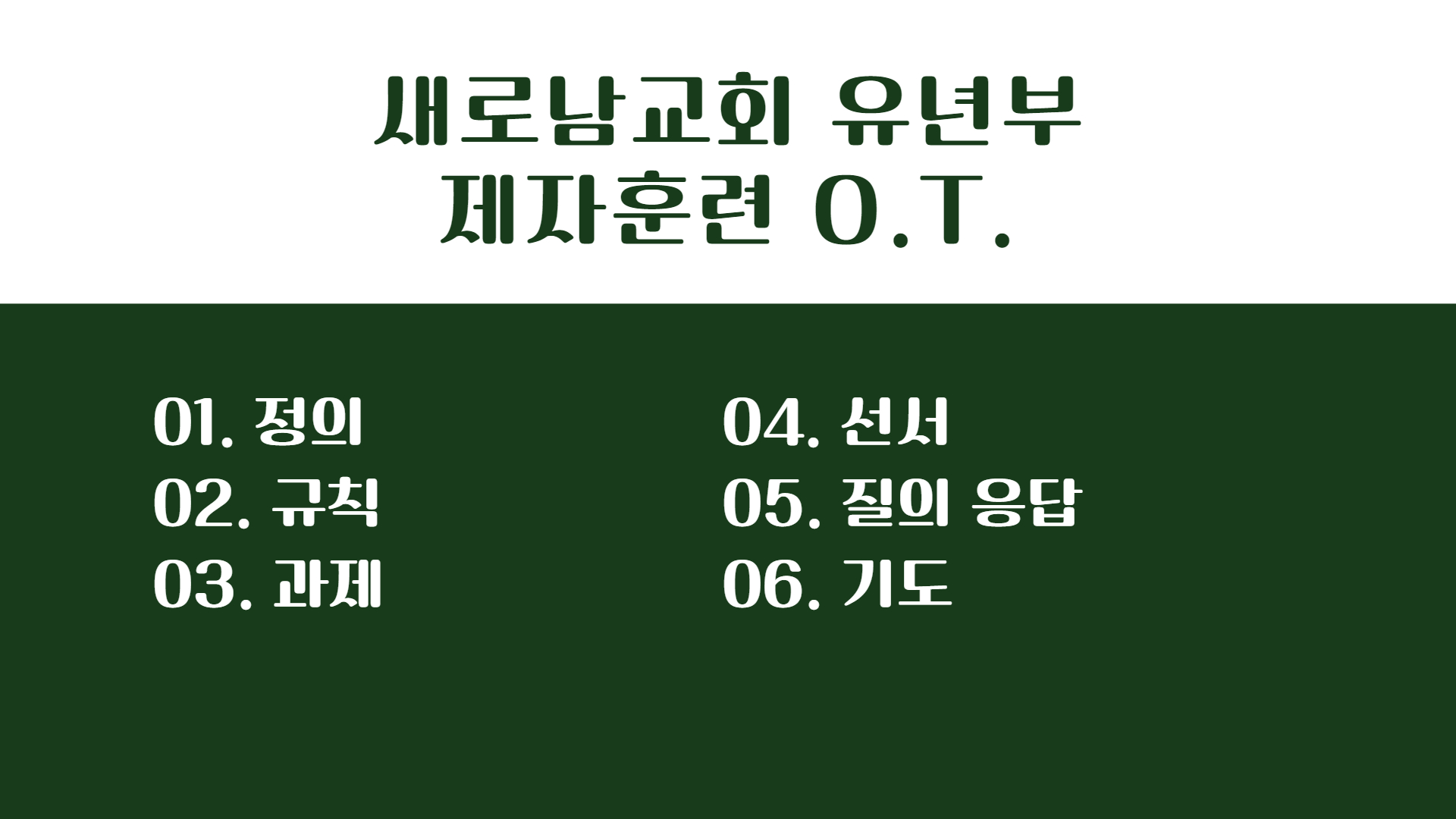 003.jpg