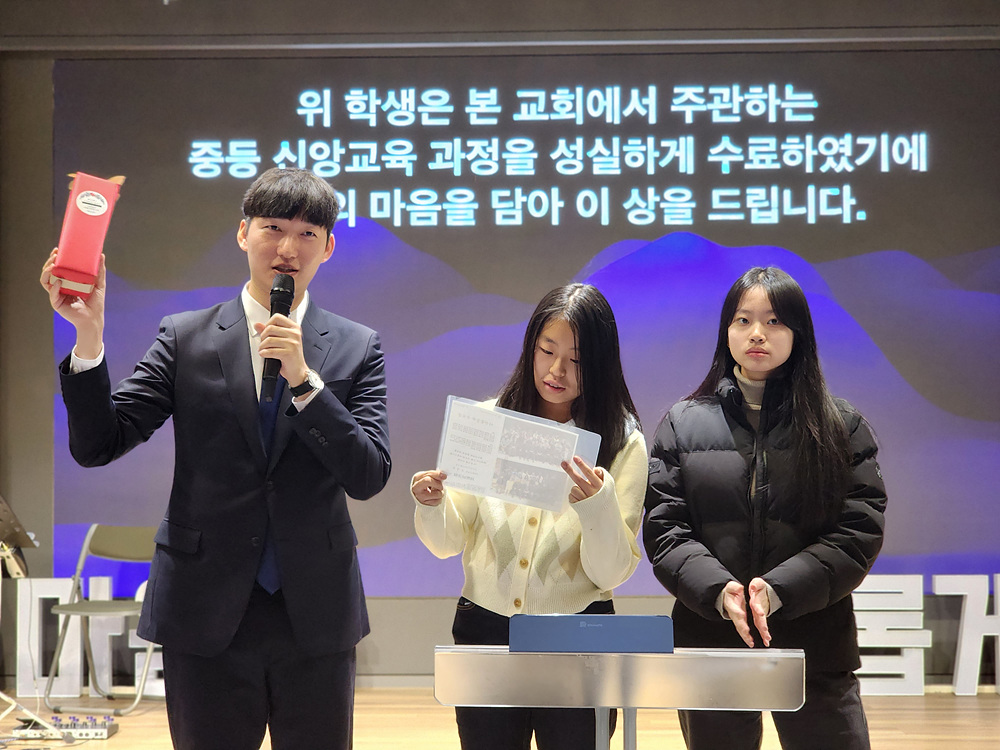KakaoTalk_20231224_131329200_10.jpg