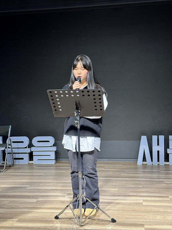 KakaoTalk_20231224_102301243_06.jpg