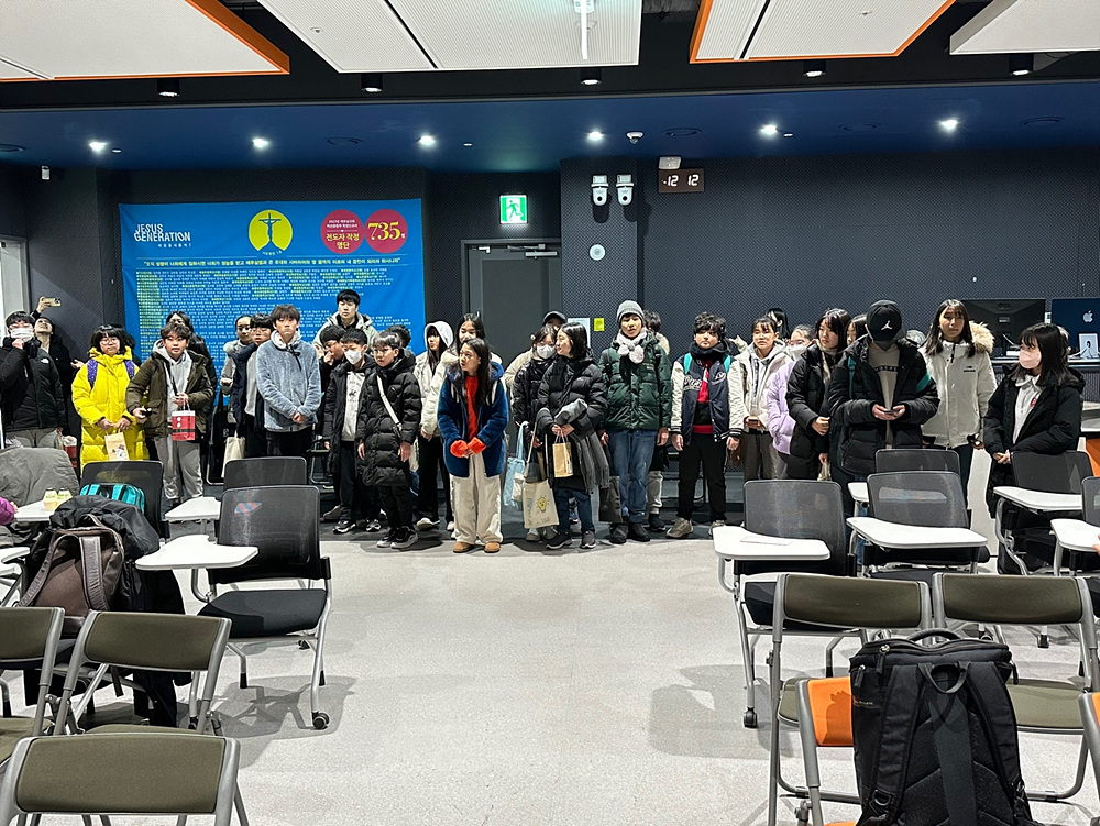KakaoTalk_20231224_121231099_01.jpg