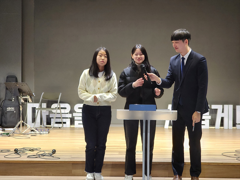 KakaoTalk_20231224_131329200_03.jpg