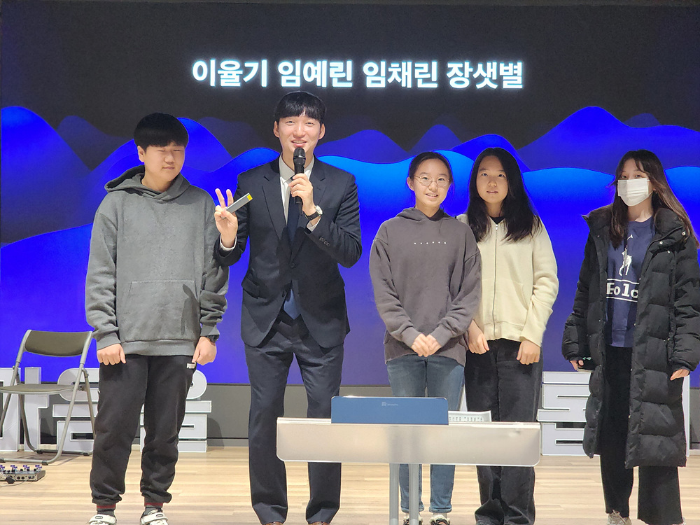 KakaoTalk_20231224_131329200_01.jpg