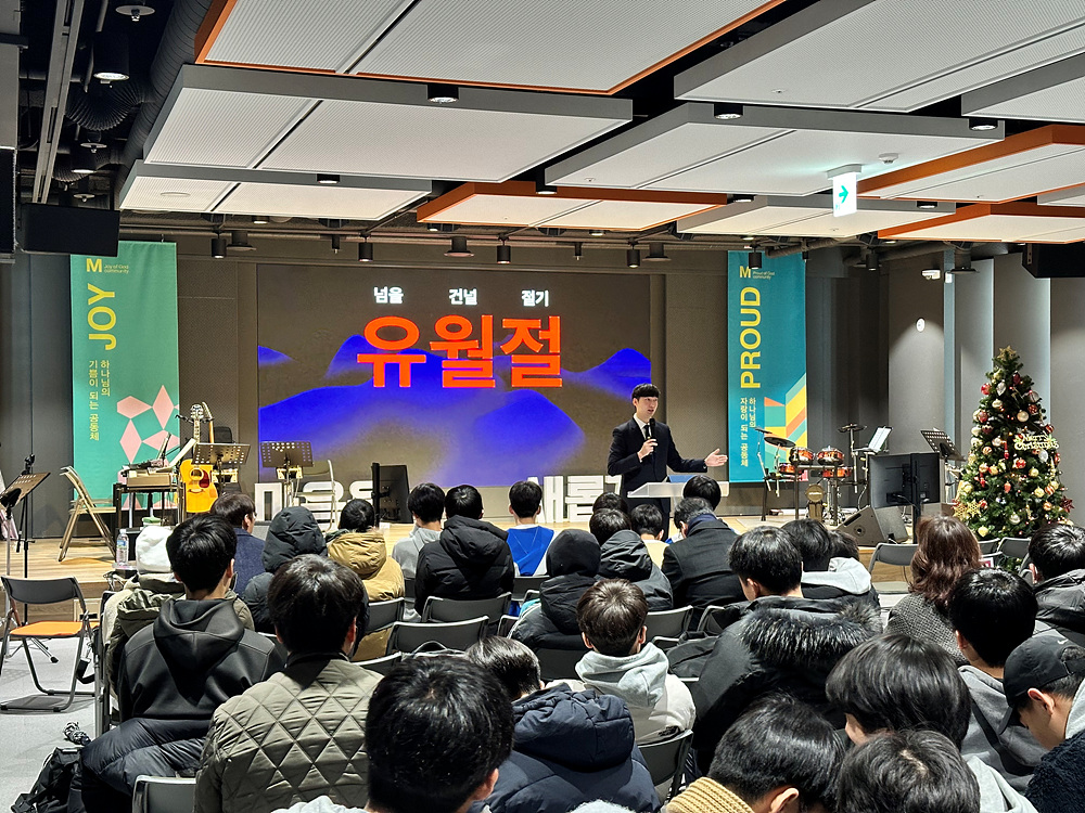 KakaoTalk_20231224_102301243_10.jpg