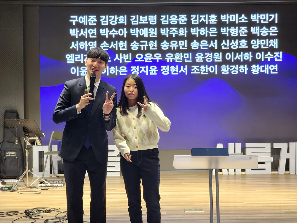 KakaoTalk_20231224_131329200_02.jpg