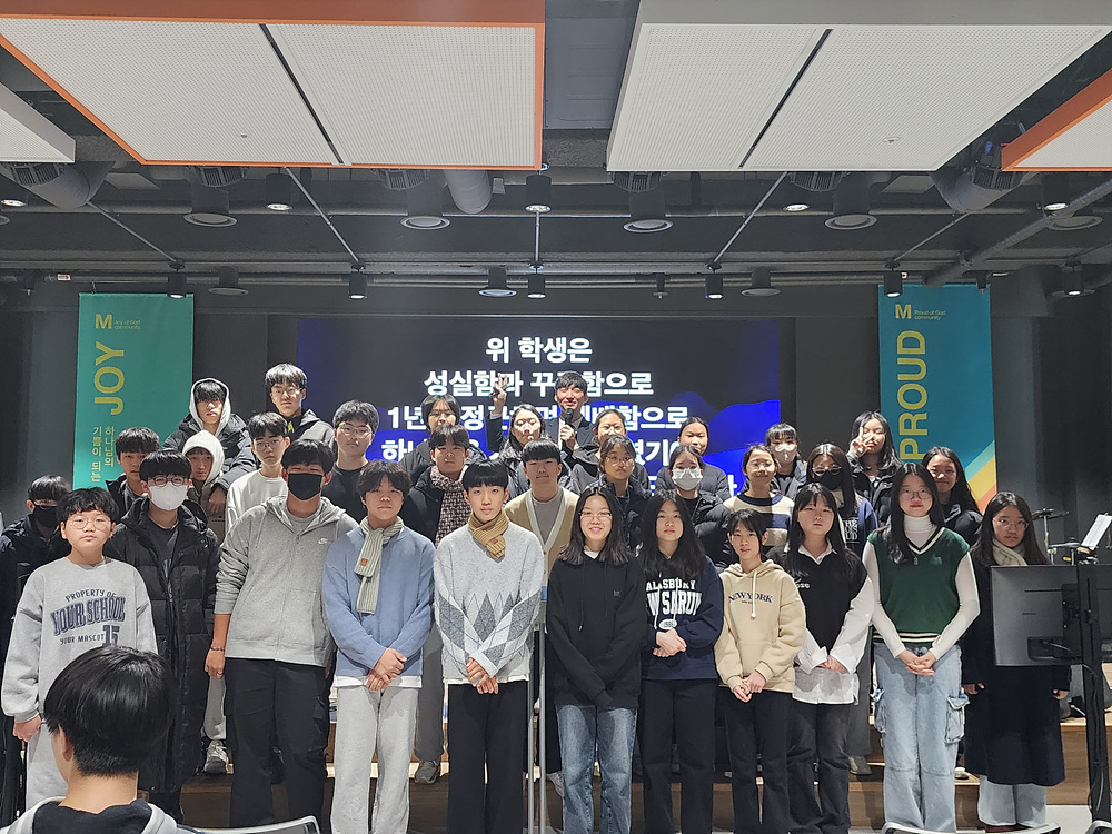 KakaoTalk_20231224_101913659.jpg