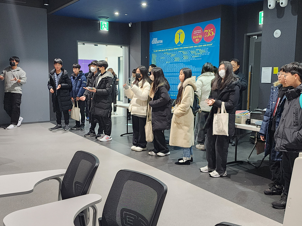 KakaoTalk_20231224_101913659_04.jpg