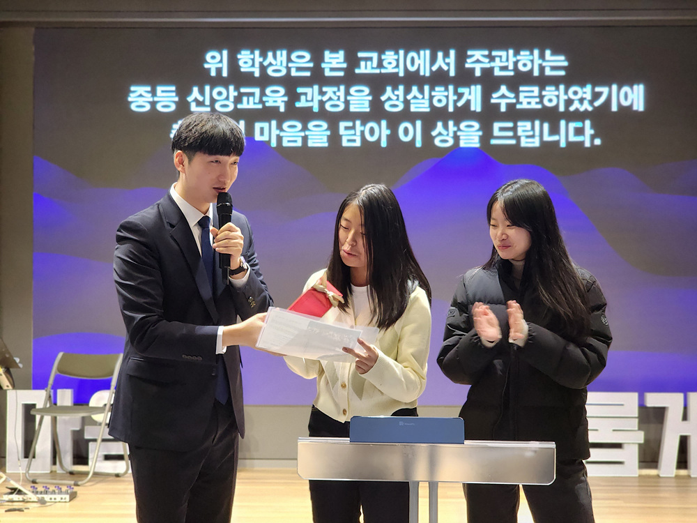 KakaoTalk_20231224_131329200_11.jpg