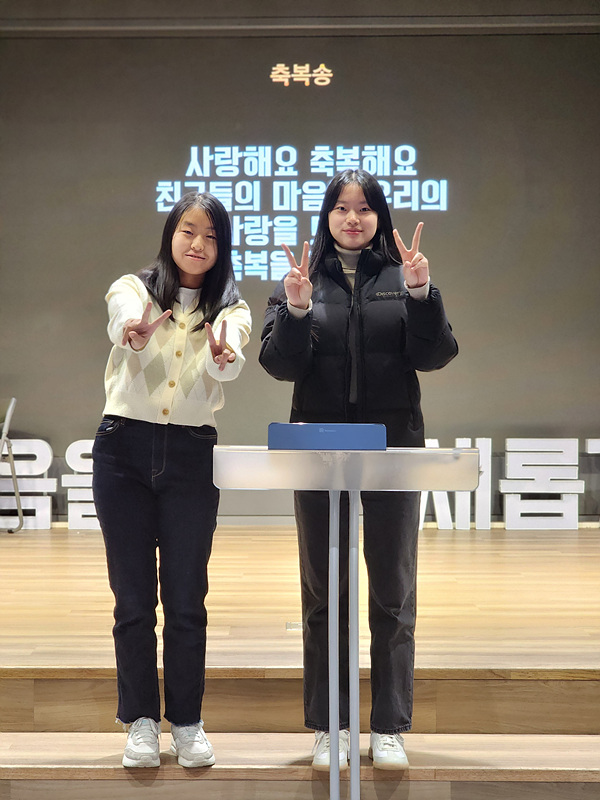 KakaoTalk_20231224_131329200_07.jpg