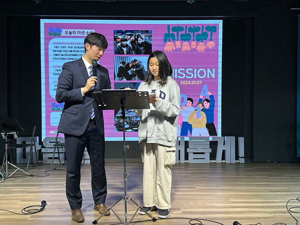KakaoTalk_20240107_122142567_04.jpg