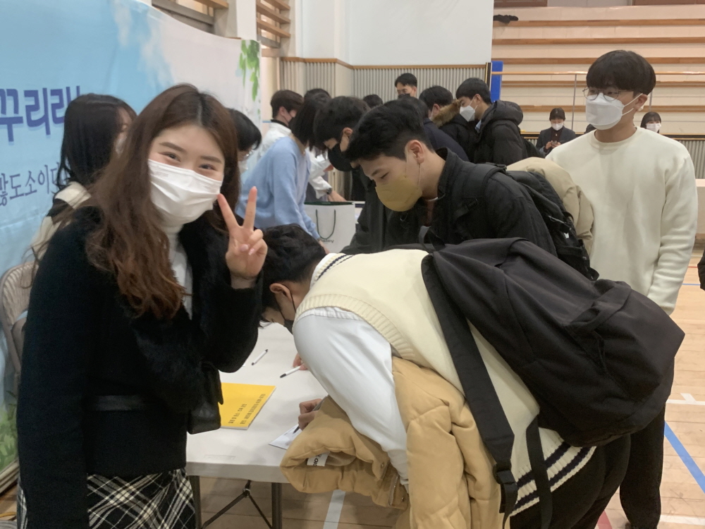 [크기변환]KakaoTalk_20220220_172727843_03.jpg