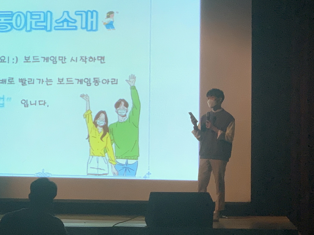 [크기변환]KakaoTalk_20220220_172718724_14.jpg