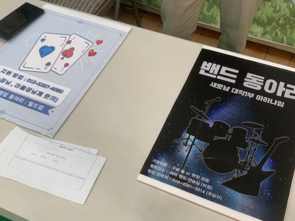 [크기변환]KakaoTalk_20220220_172718724_18.jpg