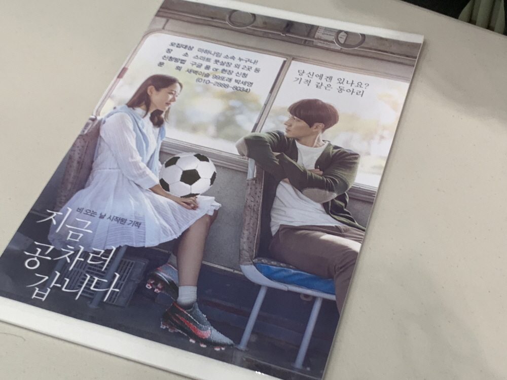 [크기변환]KakaoTalk_20220220_172718724_23.jpg