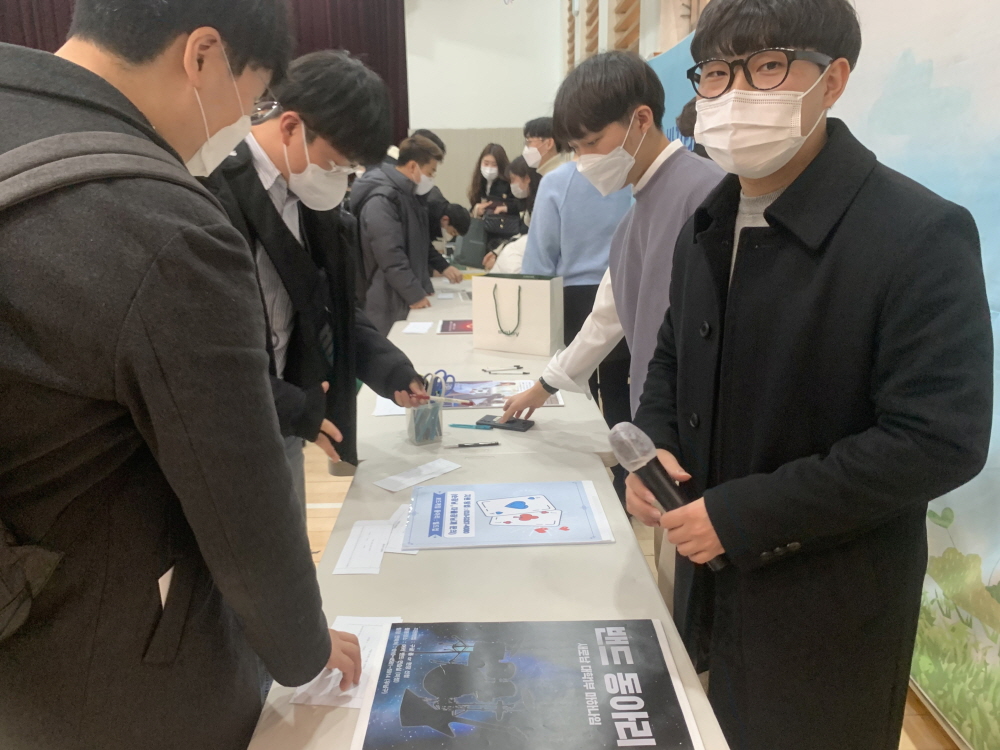 [크기변환]KakaoTalk_20220220_172718724_28.jpg