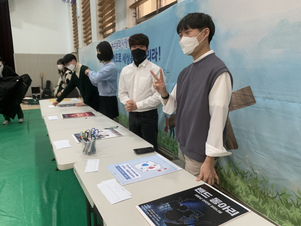 [크기변환]KakaoTalk_20220220_172718724_20.jpg