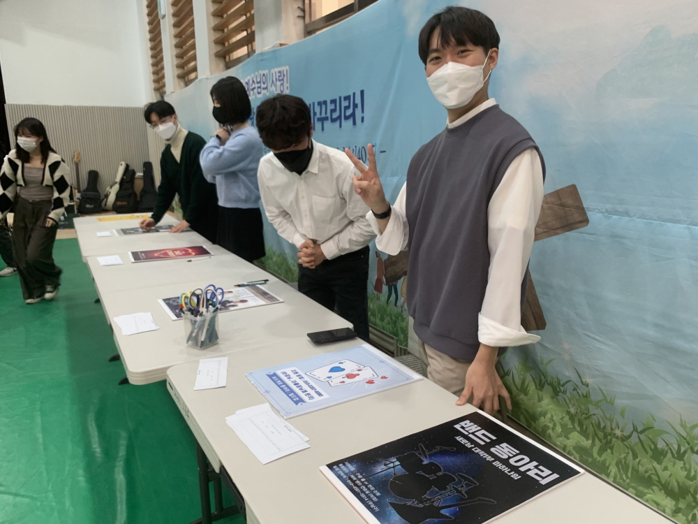 [크기변환]KakaoTalk_20220220_172718724_21.jpg