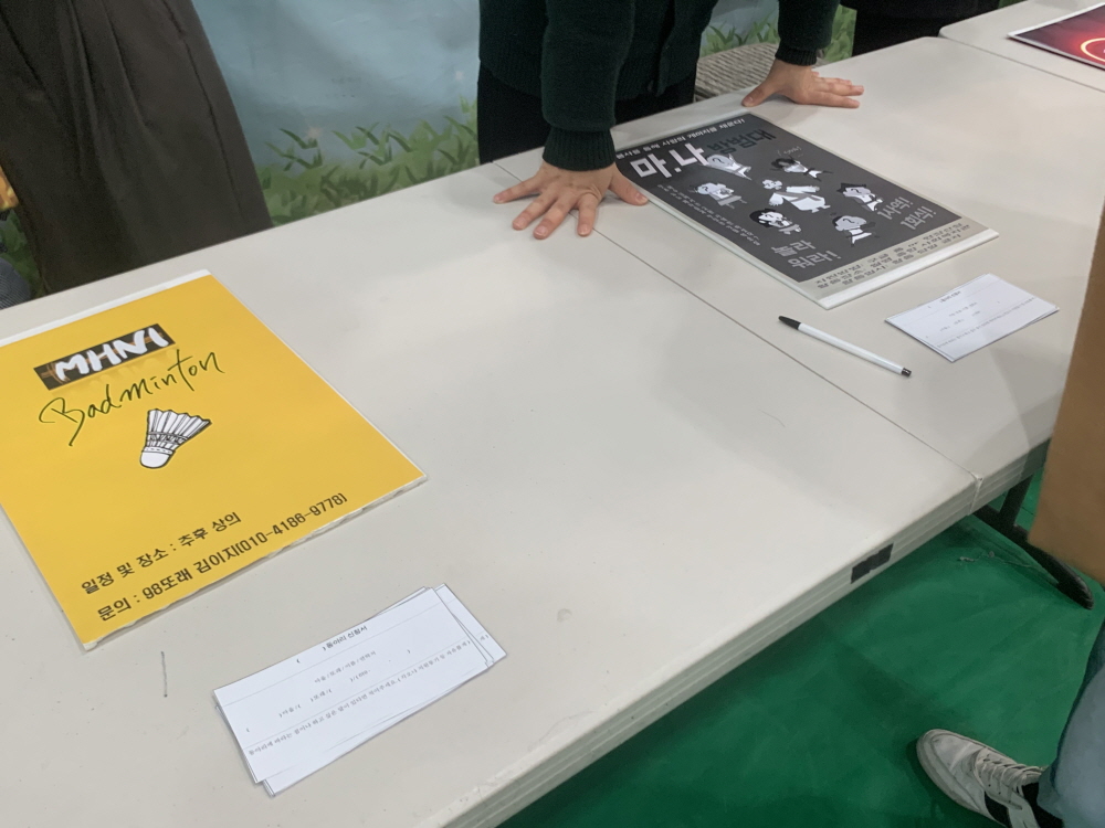 [크기변환]KakaoTalk_20220220_172718724_26.jpg
