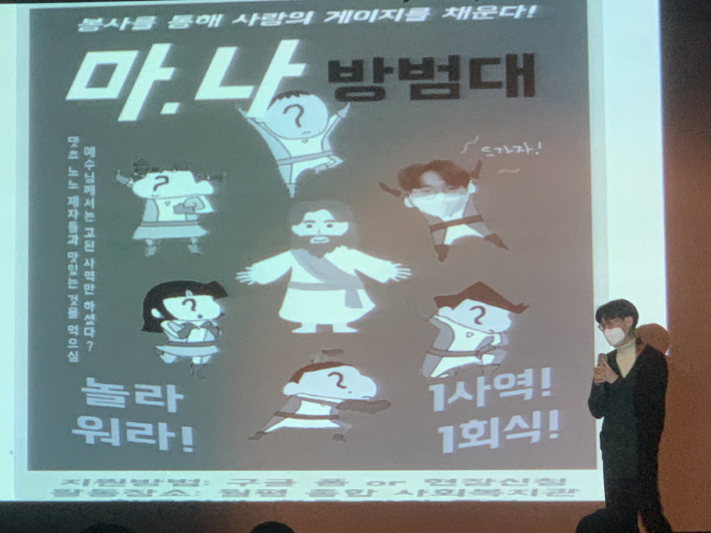 [크기변환]KakaoTalk_20220220_172718724_01.jpg