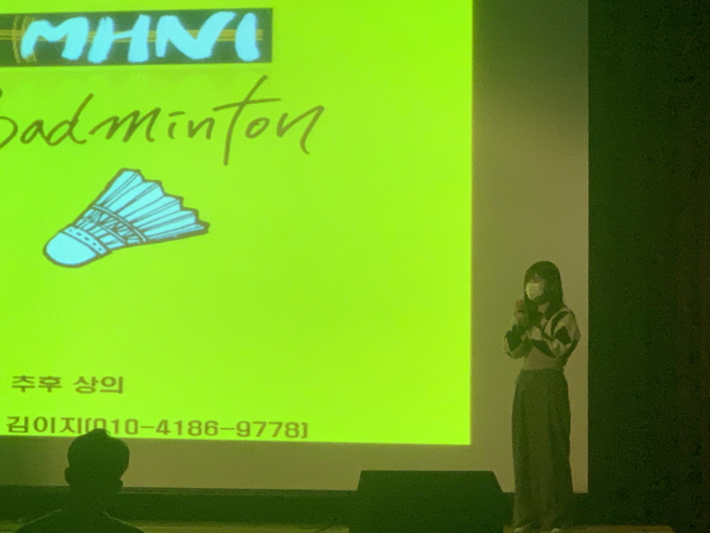 [크기변환]KakaoTalk_20220220_172718724_10.jpg