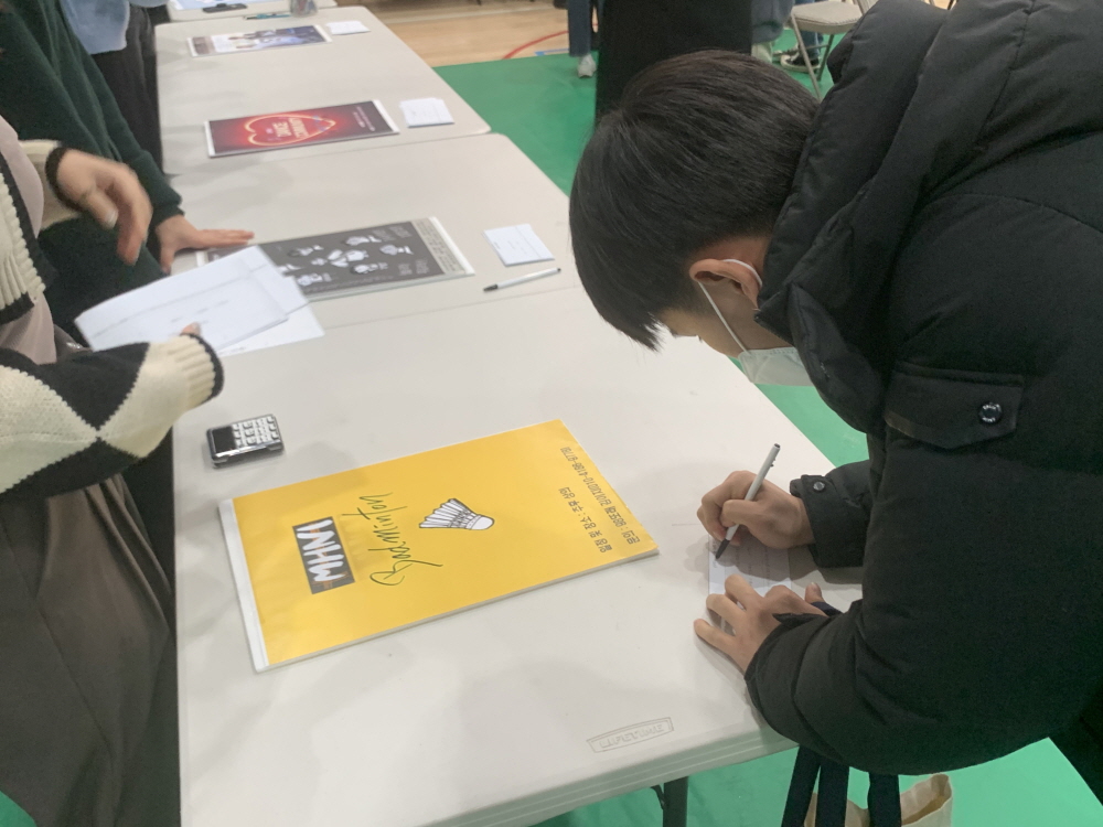 [크기변환]KakaoTalk_20220220_172718724_27.jpg