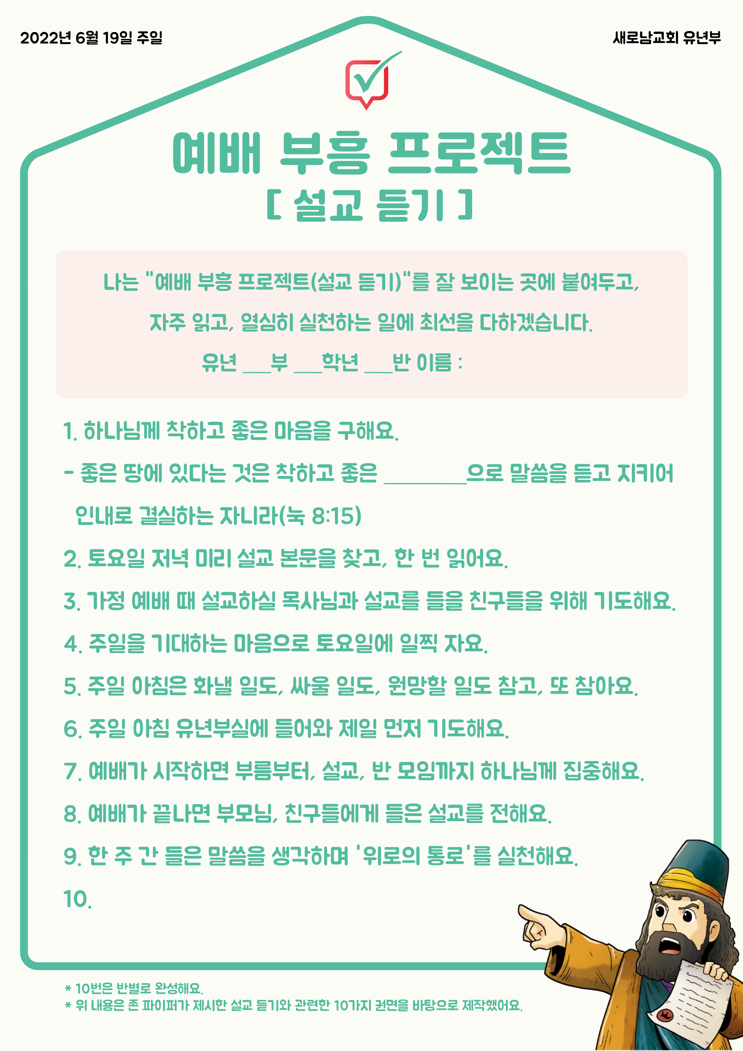 제목을-입력해주세요_-001.jpg