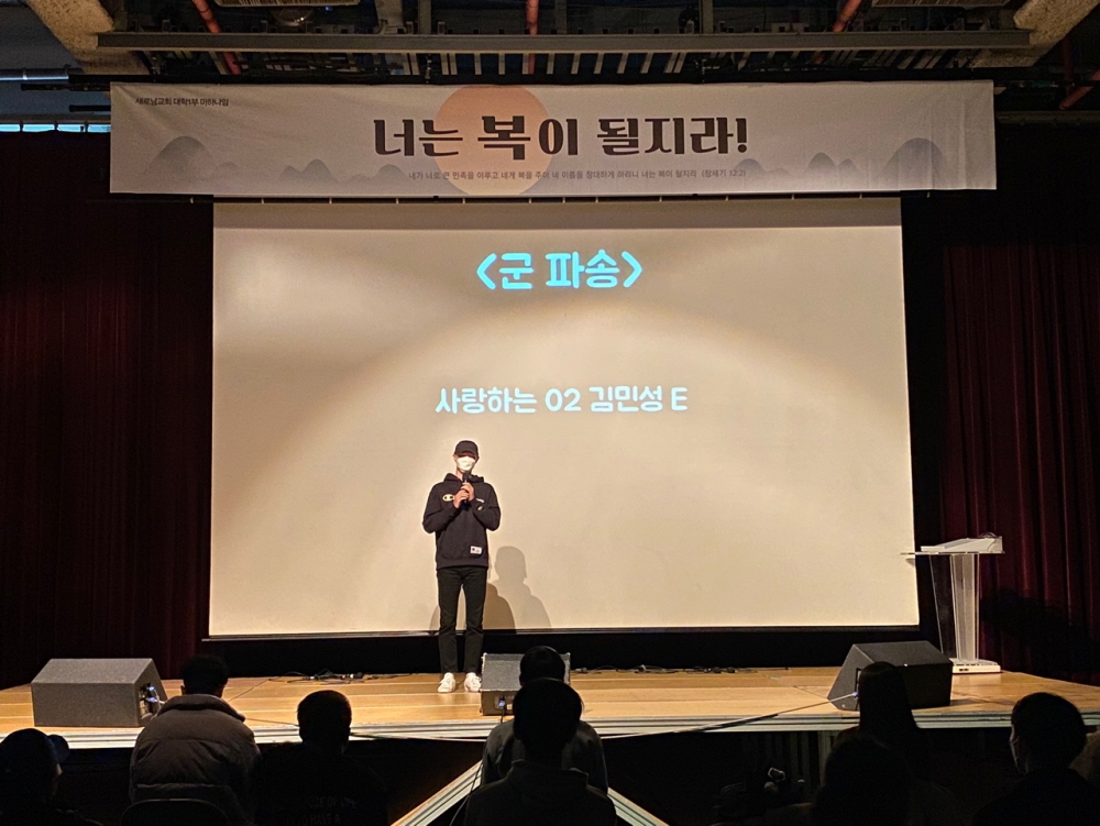 [크기변환]KakaoTalk_20220217_150135555_18.jpg