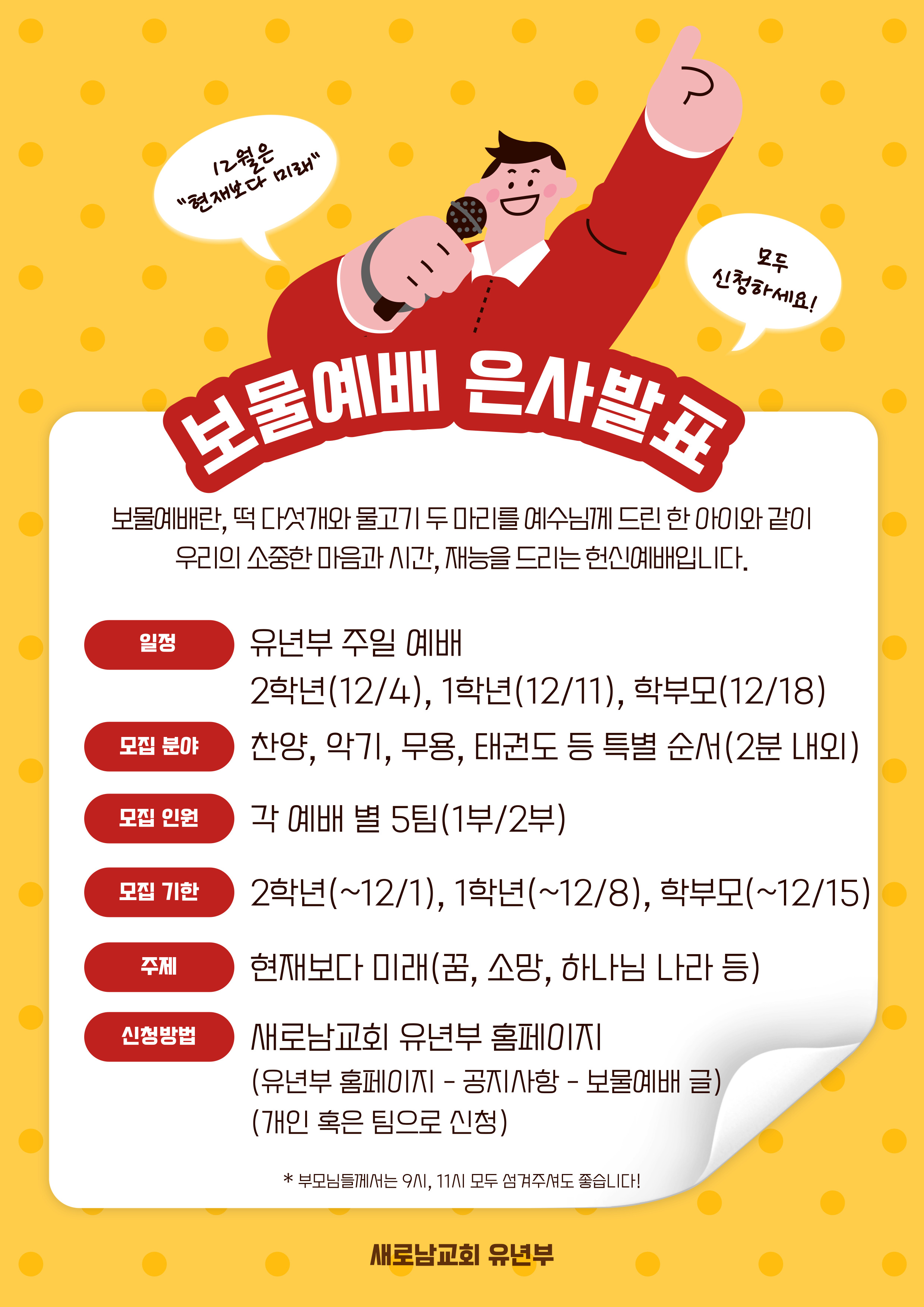 제목을-입력해주세요_-002.jpg