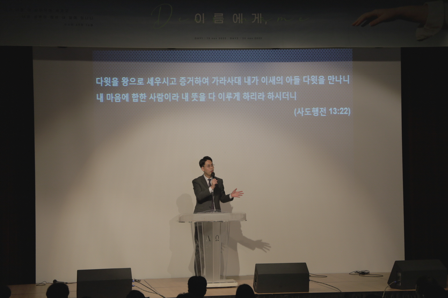 [크기변환]IMG_5145.jpg