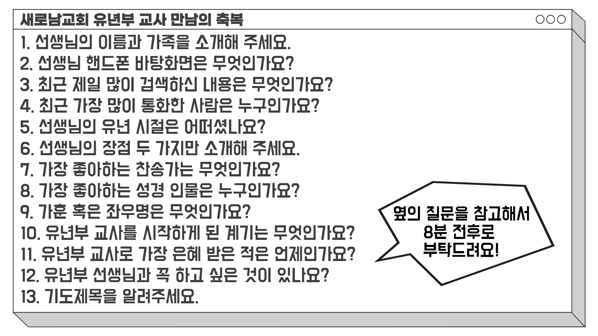 제목을 입력해주세요_-001.jpg