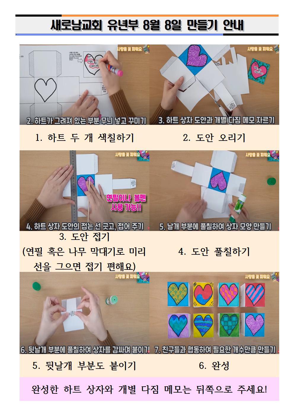 안내001.jpg