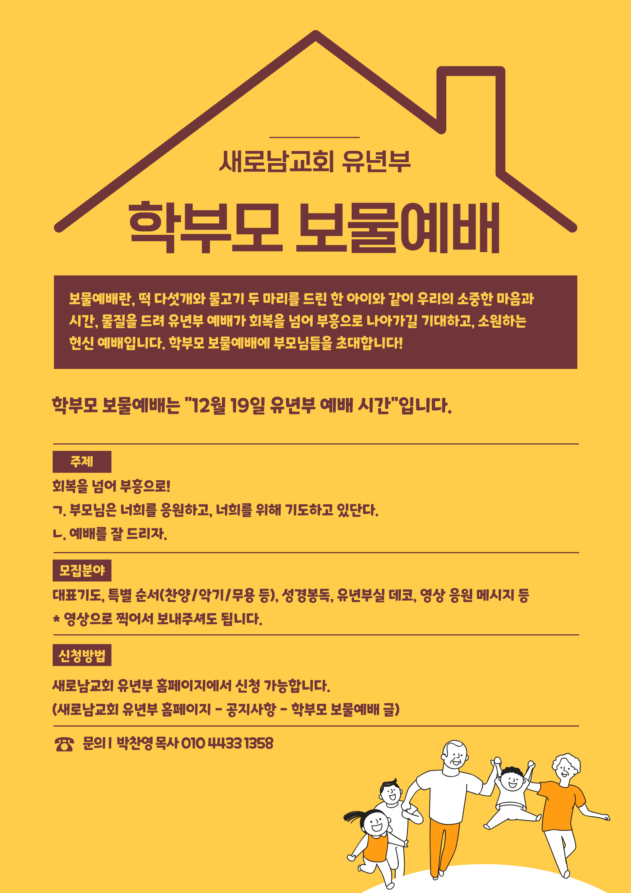 제목을-입력해주세요_-001.jpg