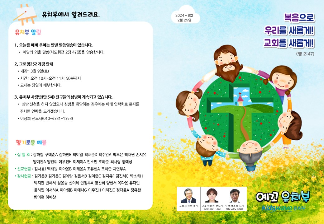 슬라이드1.JPG