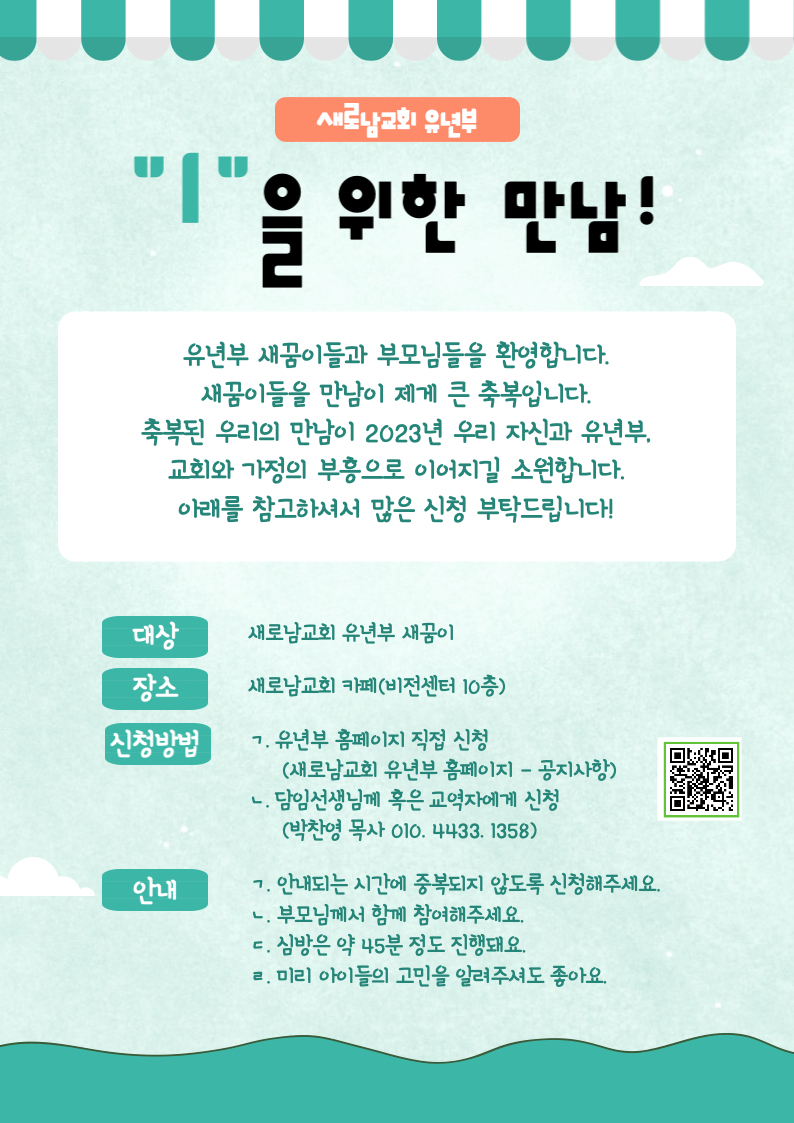 제목을 입력해주세요_-002.jpg