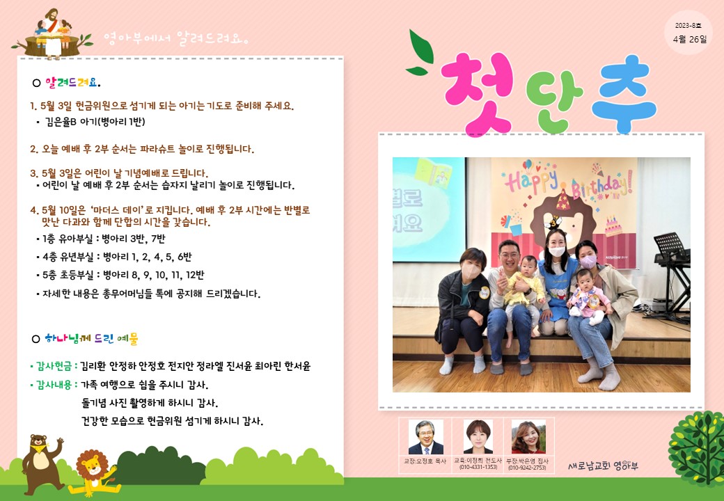 슬라이드1.JPG